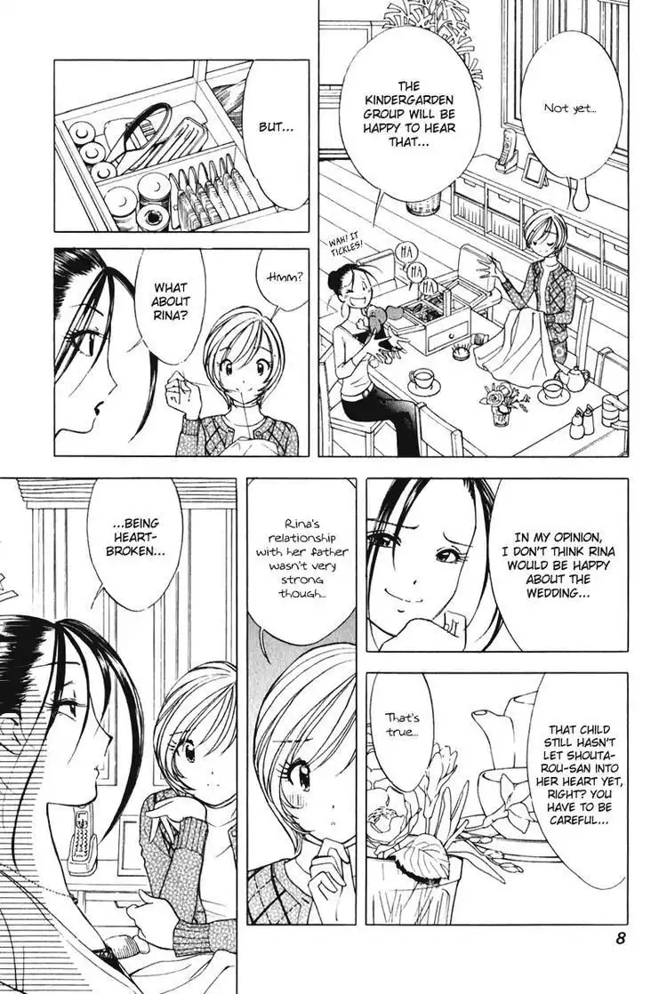 Orange Yane no Chiisana Ie Chapter 49 11